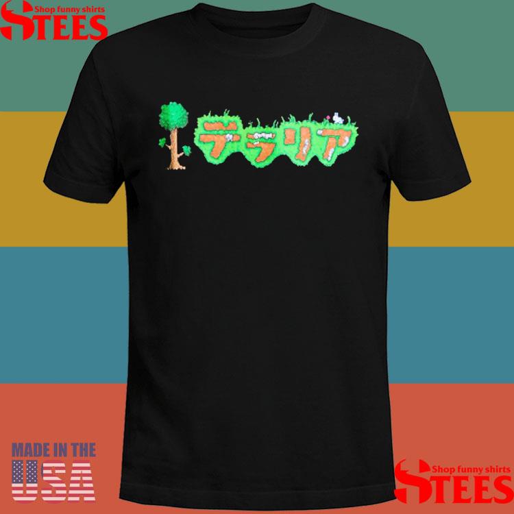 Official Terraria Japanese Edition Shirt